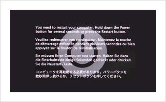 システムエラー